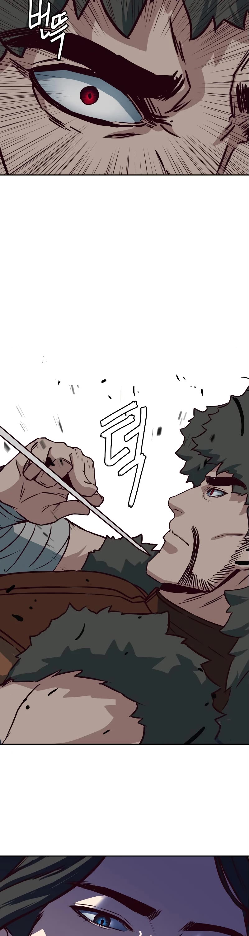 Sword Fanatic Wanders Through The Night Chapter 53 page 58 - Chapter 53