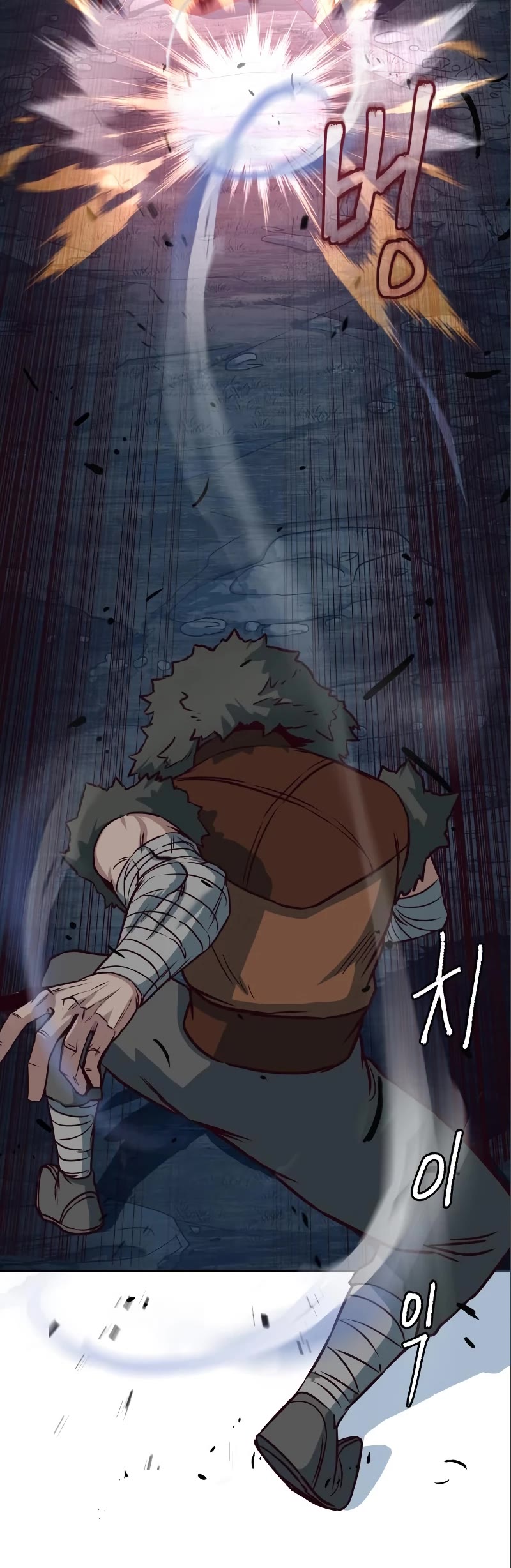 Sword Fanatic Wanders Through The Night Chapter 53 page 60 - Chapter 53