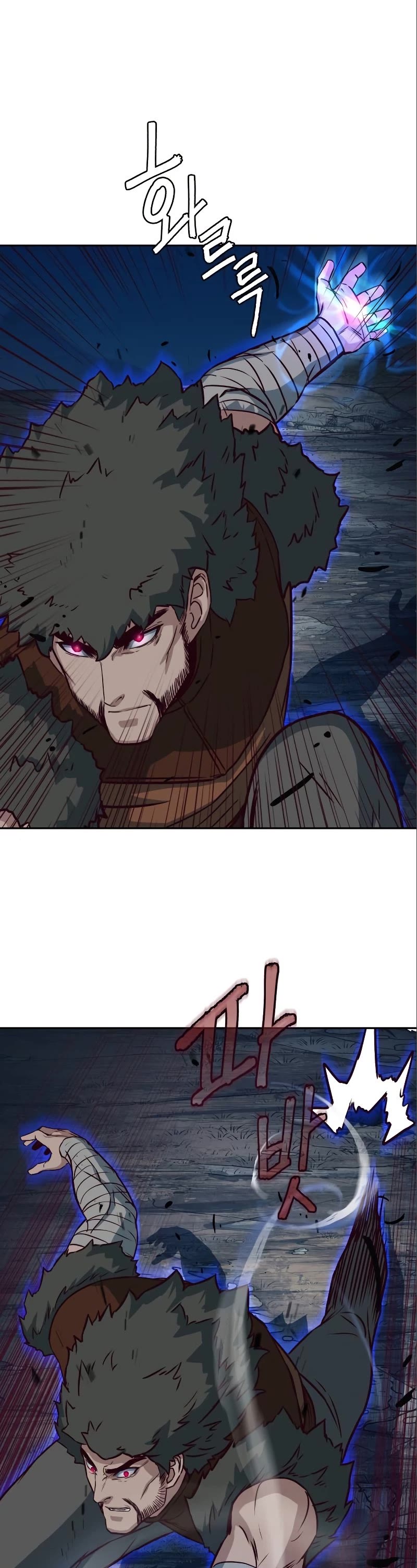 Sword Fanatic Wanders Through The Night Chapter 53 page 61 - Chapter 53