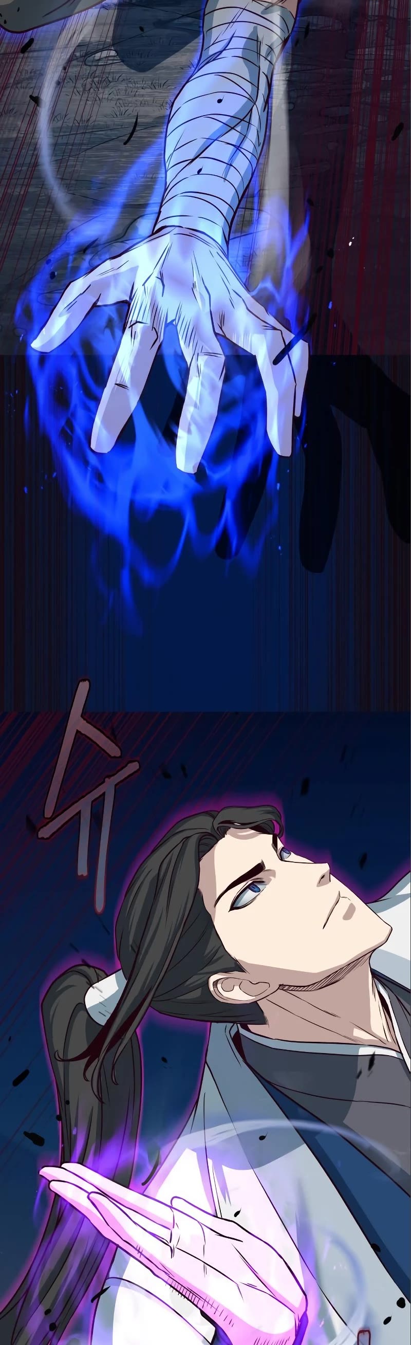 Sword Fanatic Wanders Through The Night Chapter 53 page 62 - Chapter 53