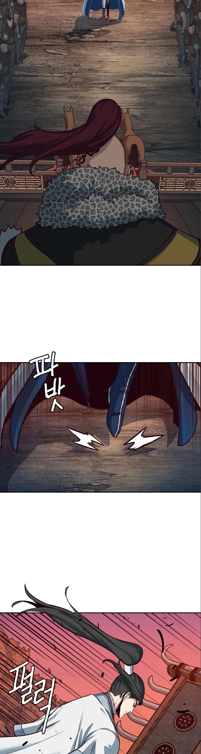 Sword Fanatic Wanders Through The Night Chapter 53 page 9 - Chapter 53