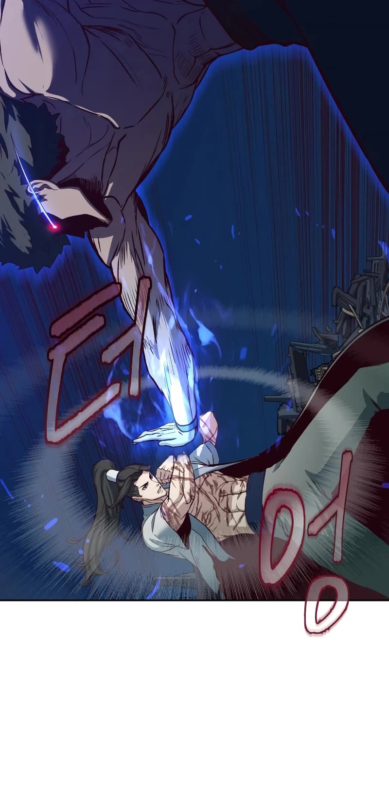 Sword Fanatic Wanders Through The Night Chapter 54 page 16 - Chapter 54