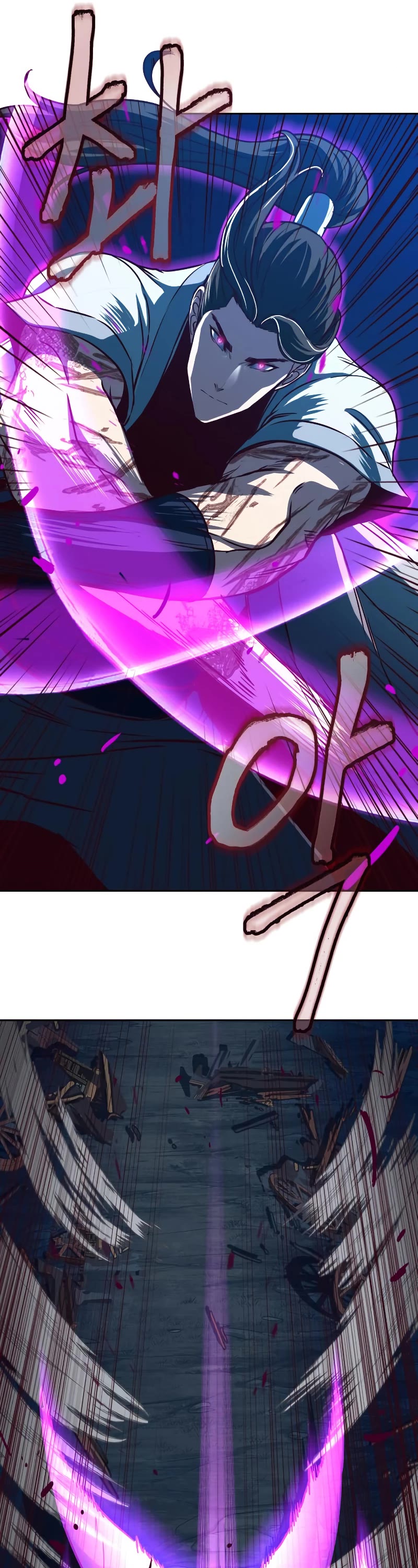 Sword Fanatic Wanders Through The Night Chapter 54 page 22 - Chapter 54