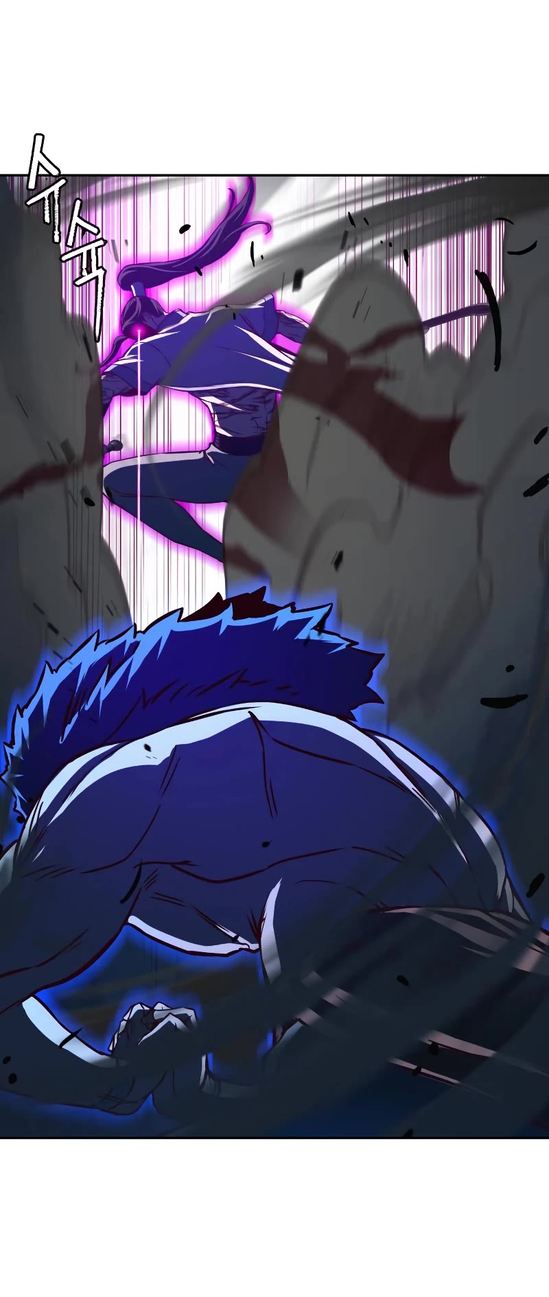 Sword Fanatic Wanders Through The Night Chapter 54 page 26 - Chapter 54