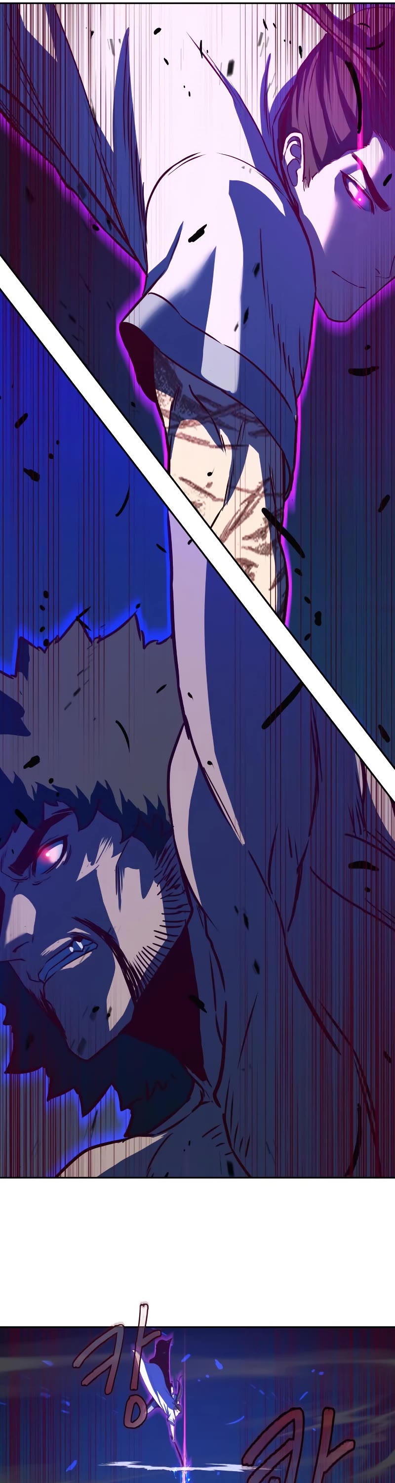 Sword Fanatic Wanders Through The Night Chapter 54 page 27 - Chapter 54
