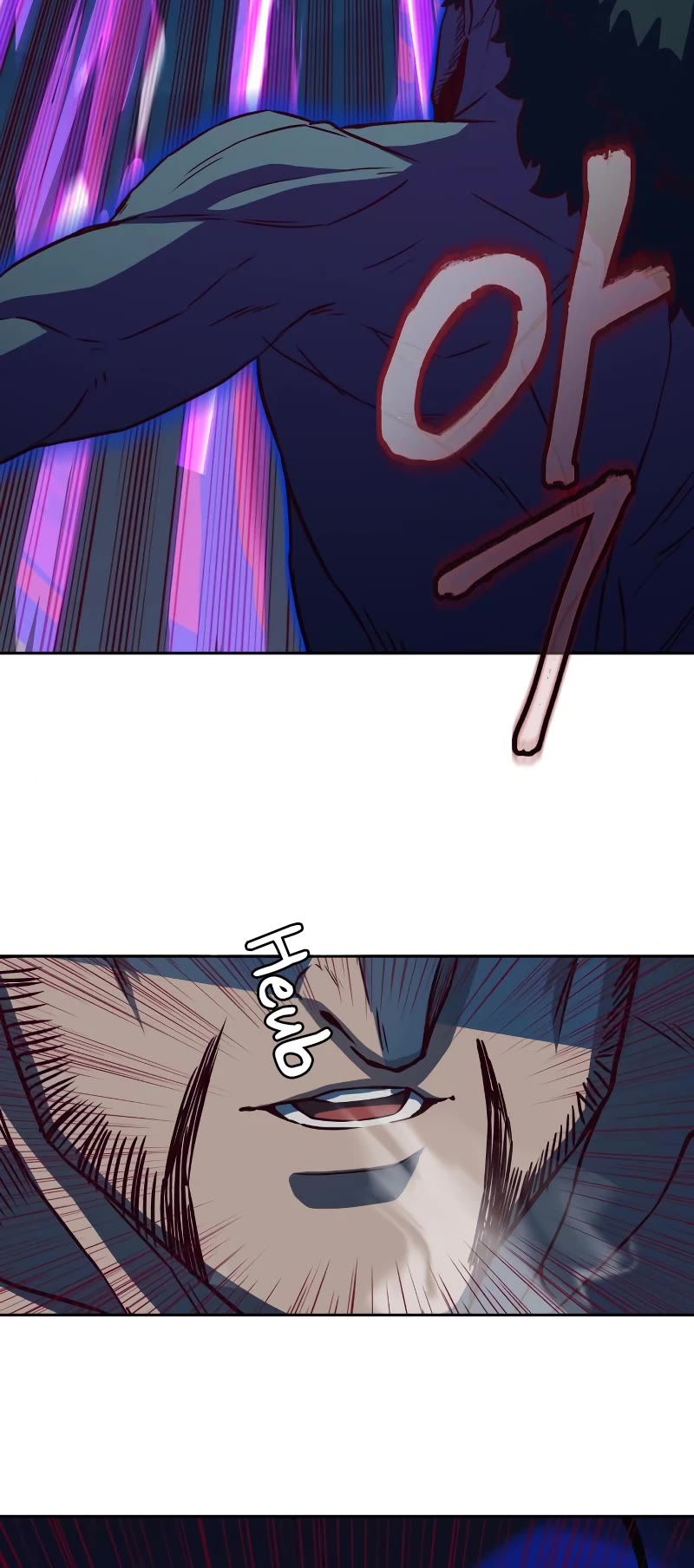 Sword Fanatic Wanders Through The Night Chapter 54 page 30 - Chapter 54
