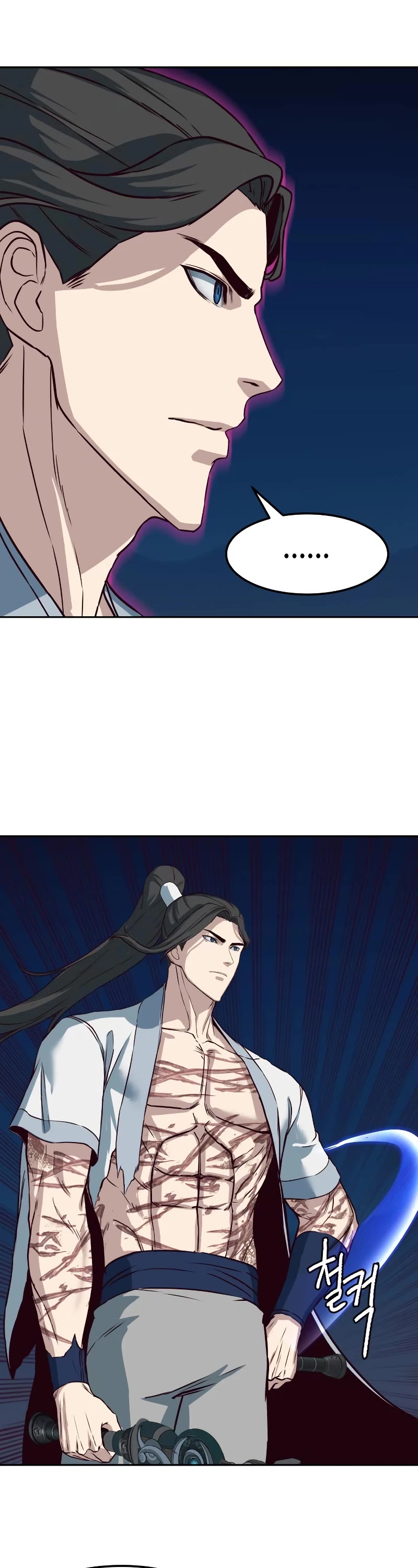Sword Fanatic Wanders Through The Night Chapter 54 page 34 - Chapter 54