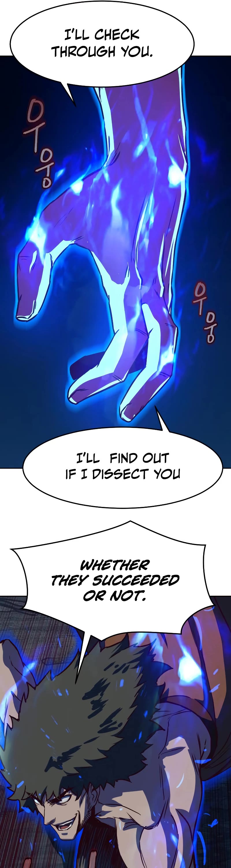 Sword Fanatic Wanders Through The Night Chapter 54 page 42 - Chapter 54