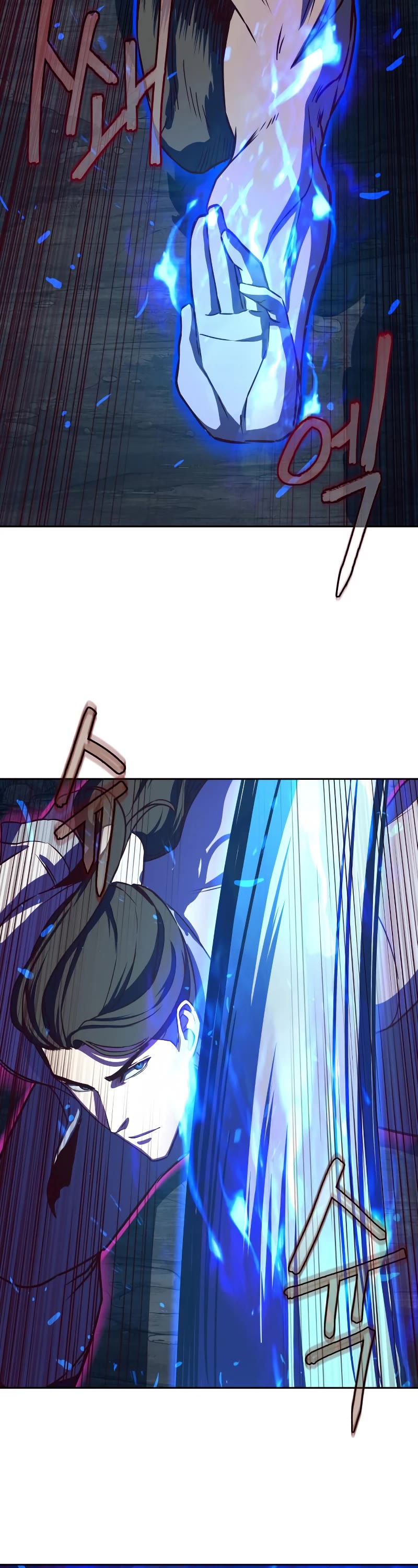 Sword Fanatic Wanders Through The Night Chapter 54 page 43 - Chapter 54