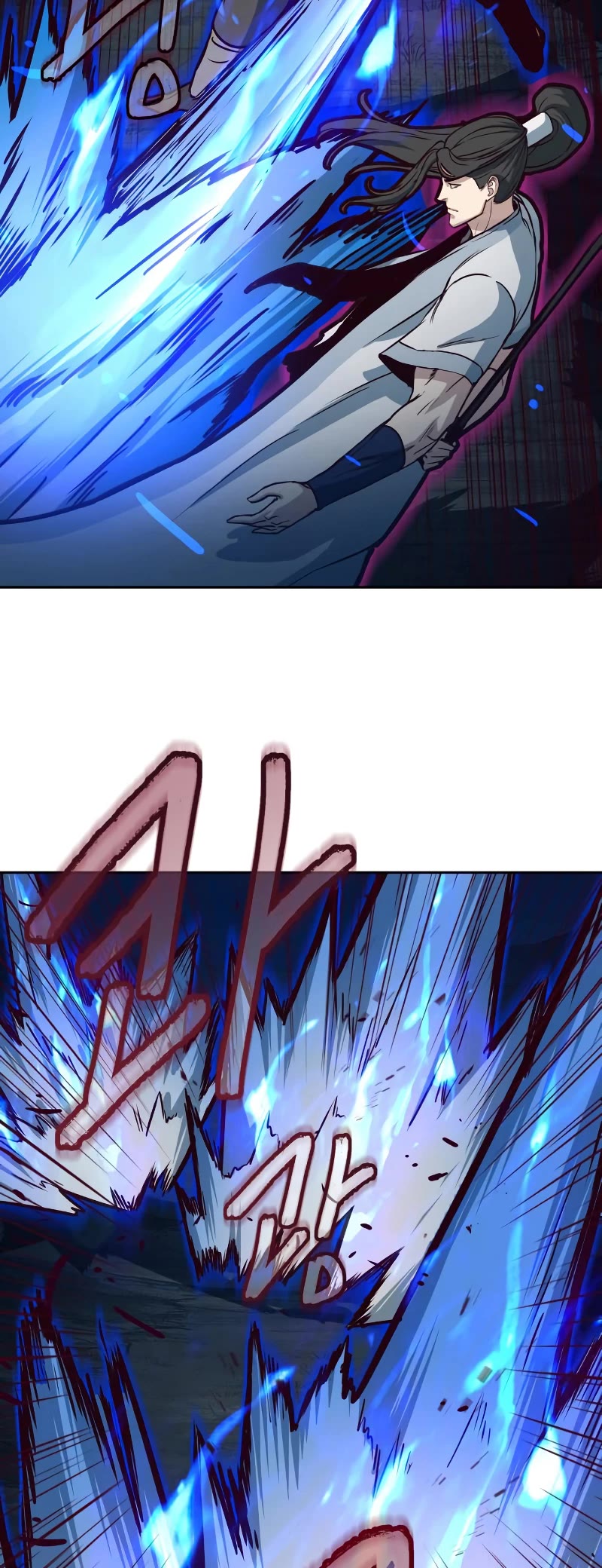 Sword Fanatic Wanders Through The Night Chapter 54 page 45 - Chapter 54