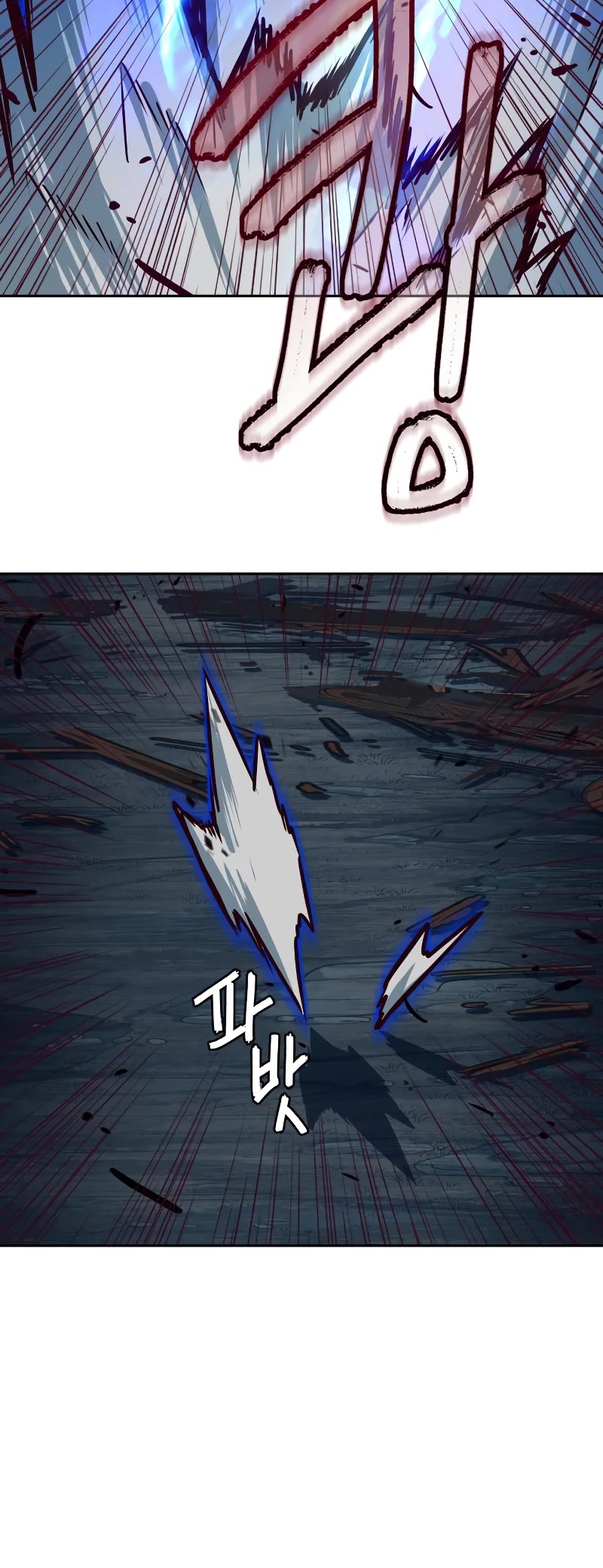 Sword Fanatic Wanders Through The Night Chapter 54 page 46 - Chapter 54