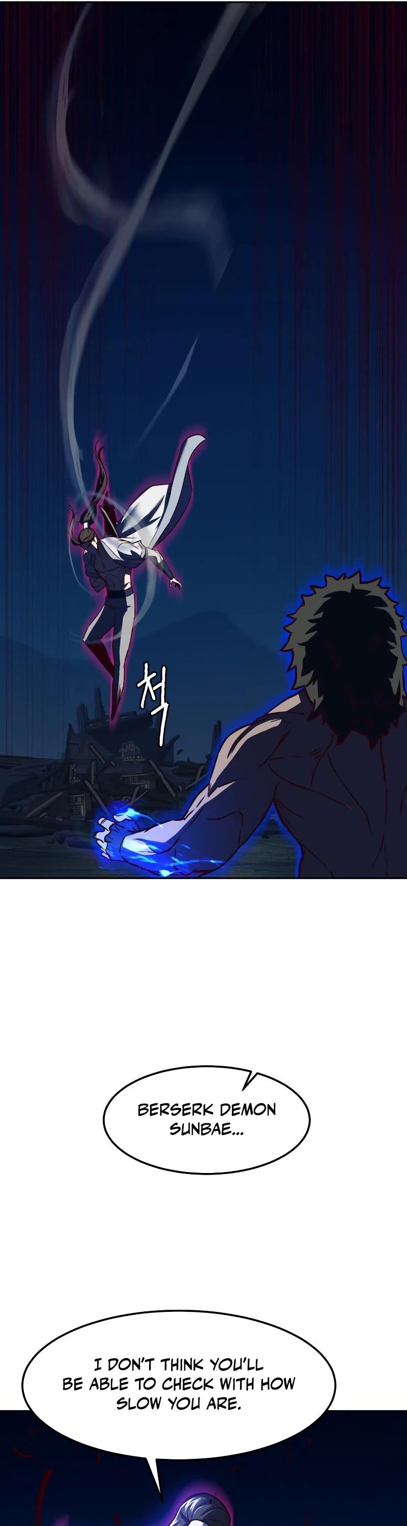 Sword Fanatic Wanders Through The Night Chapter 54 page 47 - Chapter 54