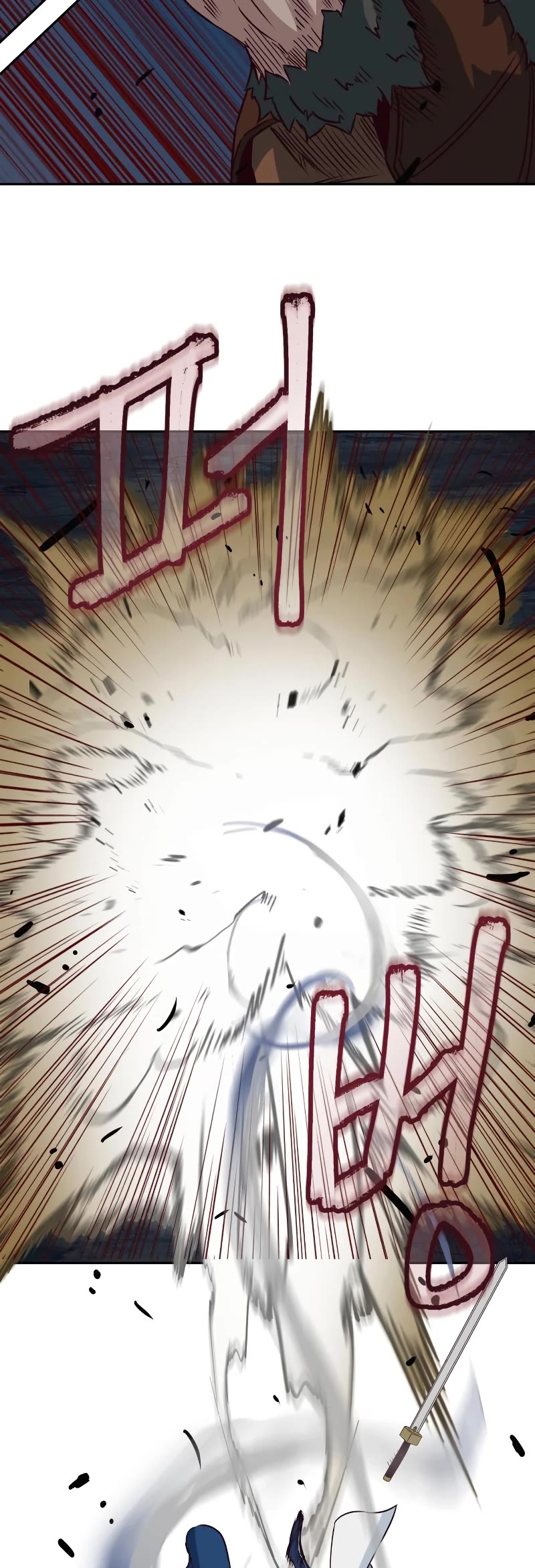 Sword Fanatic Wanders Through The Night Chapter 54 page 5 - Chapter 54