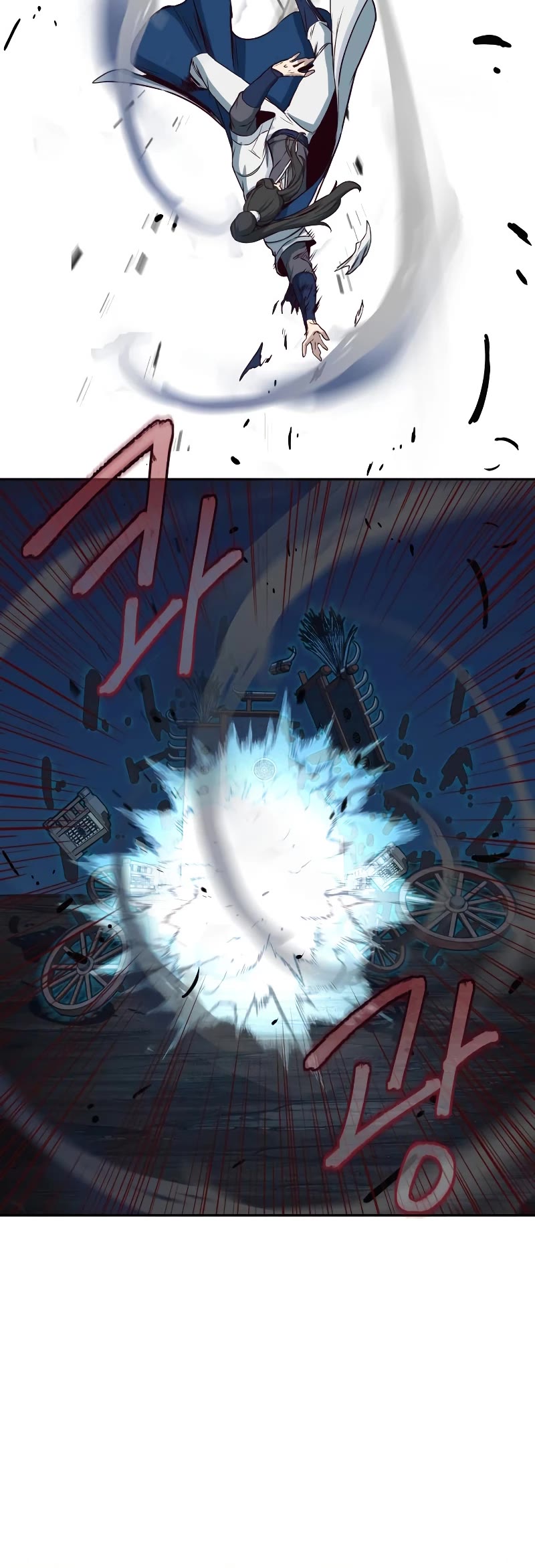 Sword Fanatic Wanders Through The Night Chapter 54 page 6 - Chapter 54