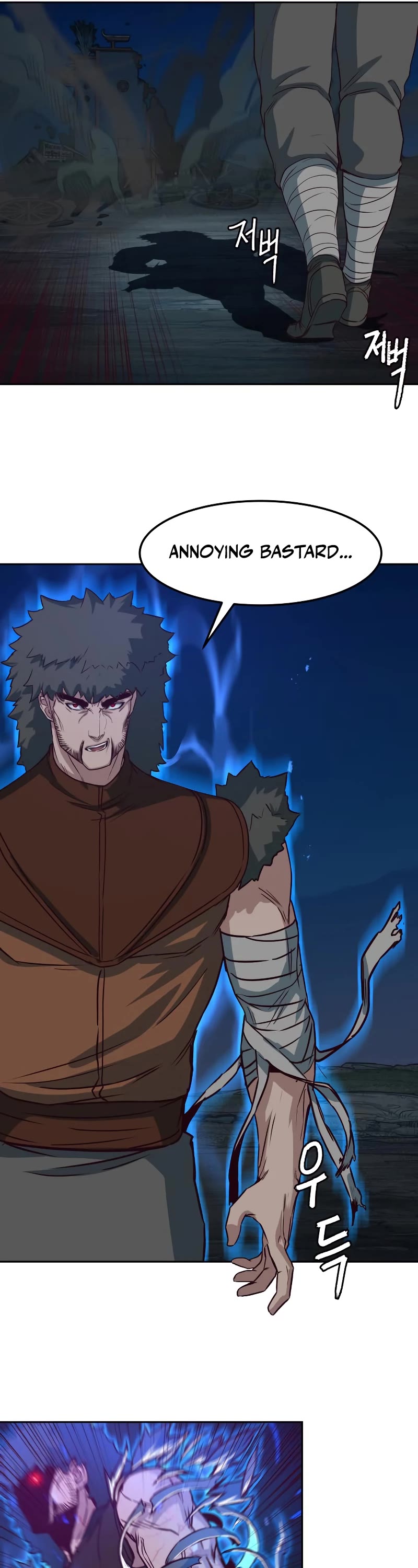 Sword Fanatic Wanders Through The Night Chapter 54 page 7 - Chapter 54