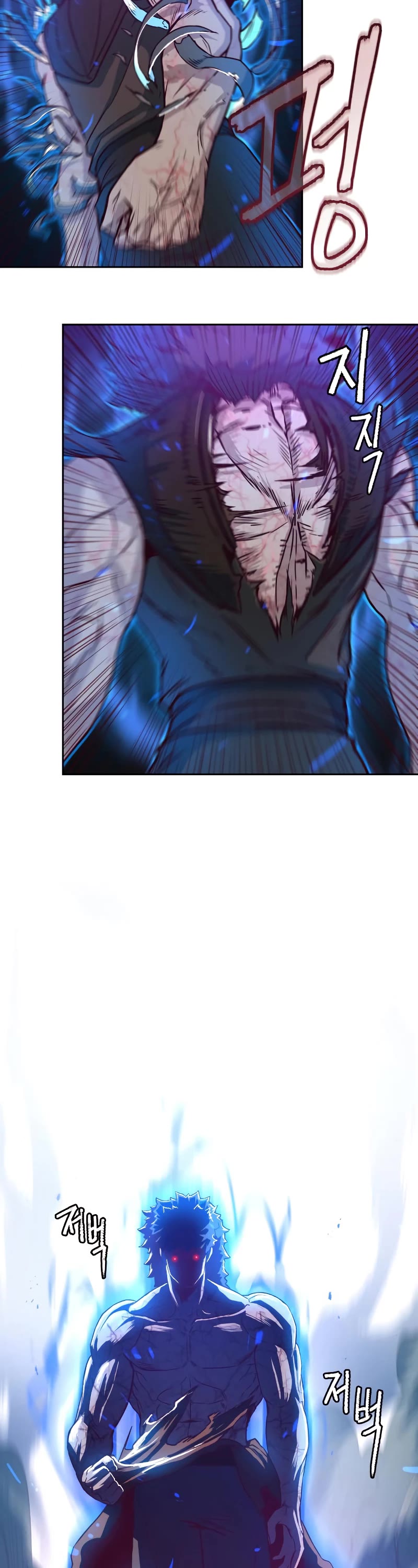 Sword Fanatic Wanders Through The Night Chapter 54 page 8 - Chapter 54