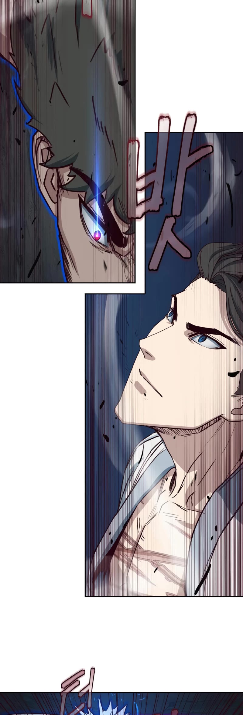 Sword Fanatic Wanders Through The Night Chapter 55 page 10 - Chapter 55