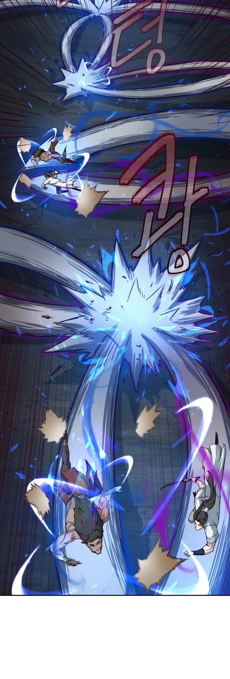 Sword Fanatic Wanders Through The Night Chapter 55 page 11 - Chapter 55