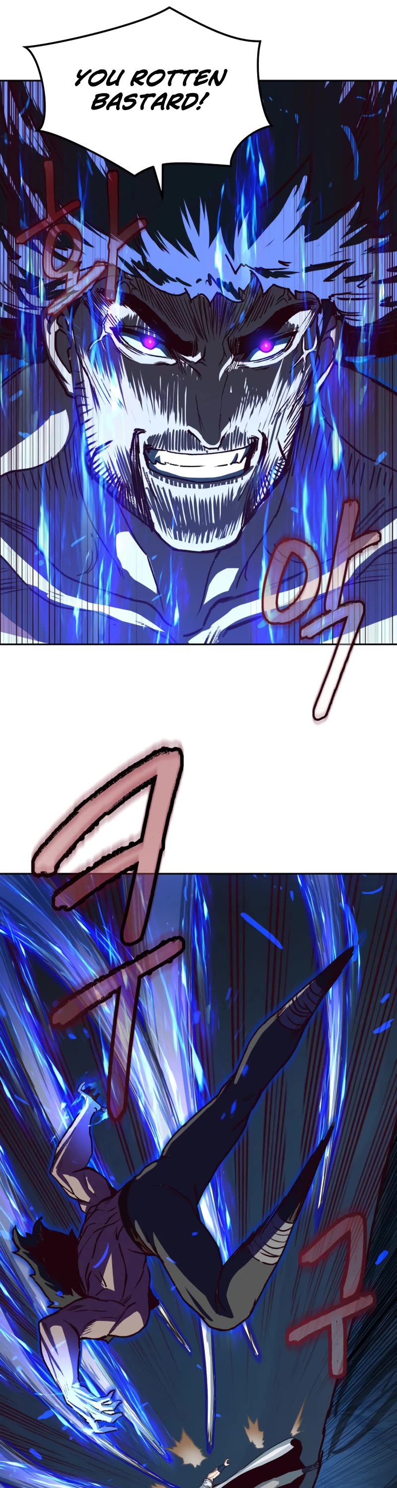 Sword Fanatic Wanders Through The Night Chapter 55 page 17 - Chapter 55