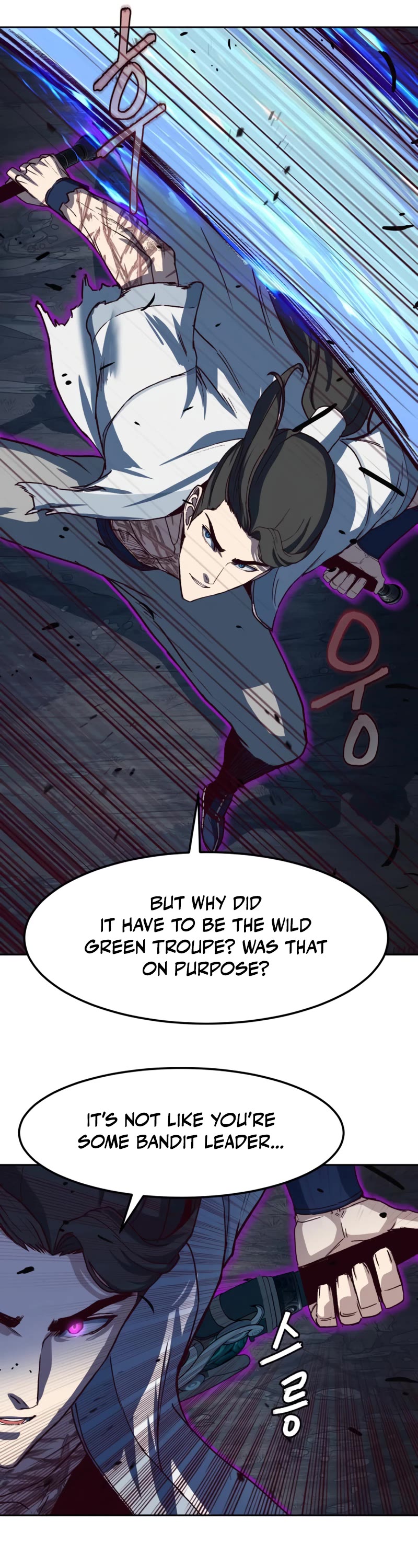 Sword Fanatic Wanders Through The Night Chapter 55 page 22 - Chapter 55