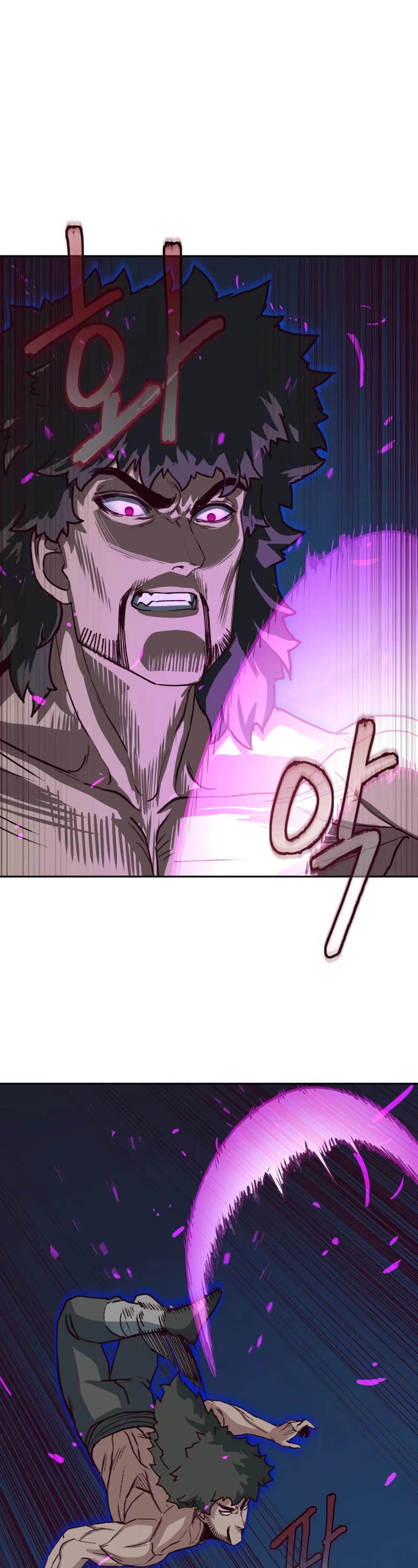Sword Fanatic Wanders Through The Night Chapter 55 page 23 - Chapter 55