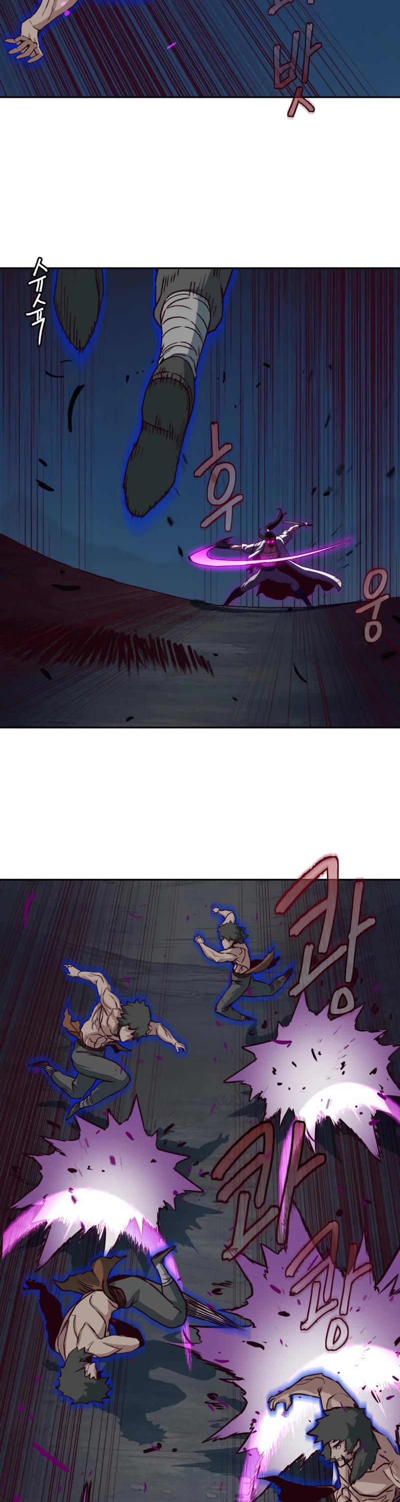 Sword Fanatic Wanders Through The Night Chapter 55 page 24 - Chapter 55