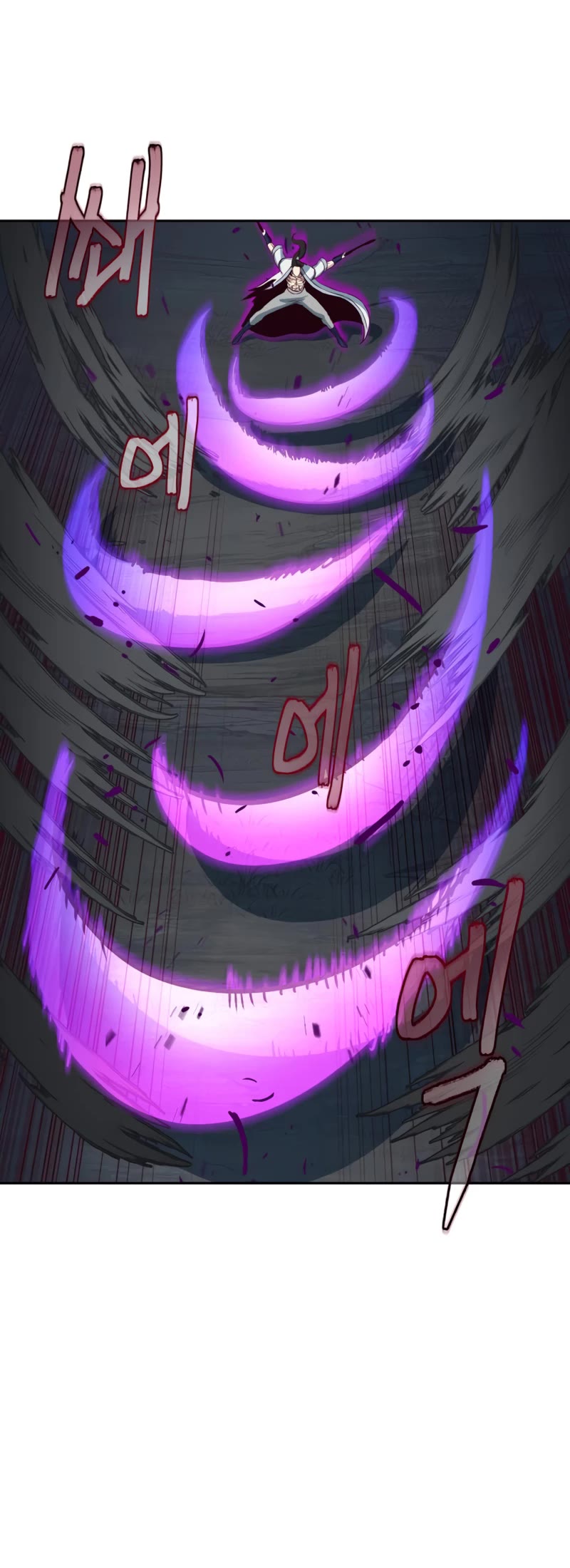 Sword Fanatic Wanders Through The Night Chapter 55 page 26 - Chapter 55