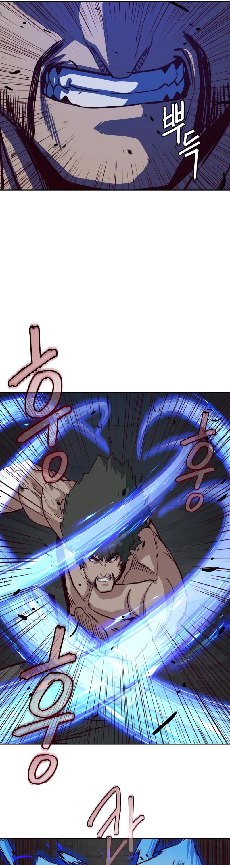 Sword Fanatic Wanders Through The Night Chapter 55 page 27 - Chapter 55