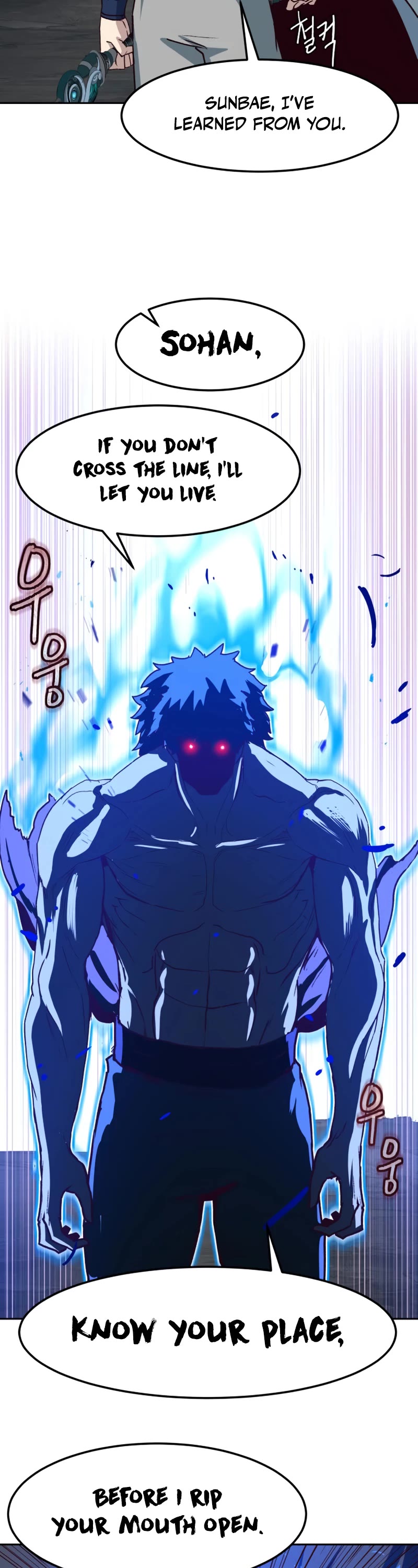 Sword Fanatic Wanders Through The Night Chapter 55 page 29 - Chapter 55