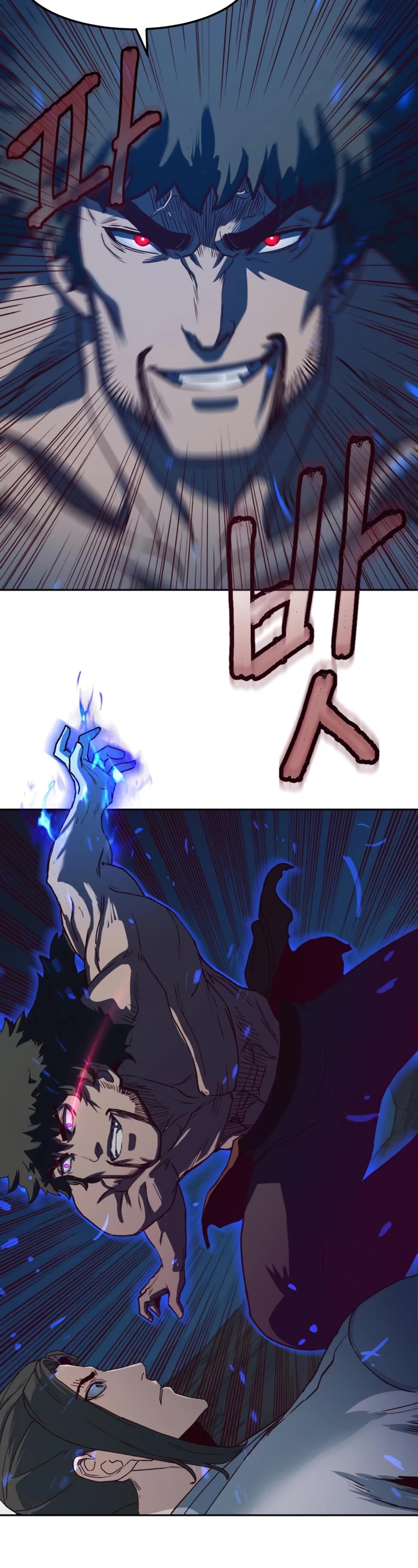 Sword Fanatic Wanders Through The Night Chapter 55 page 3 - Chapter 55