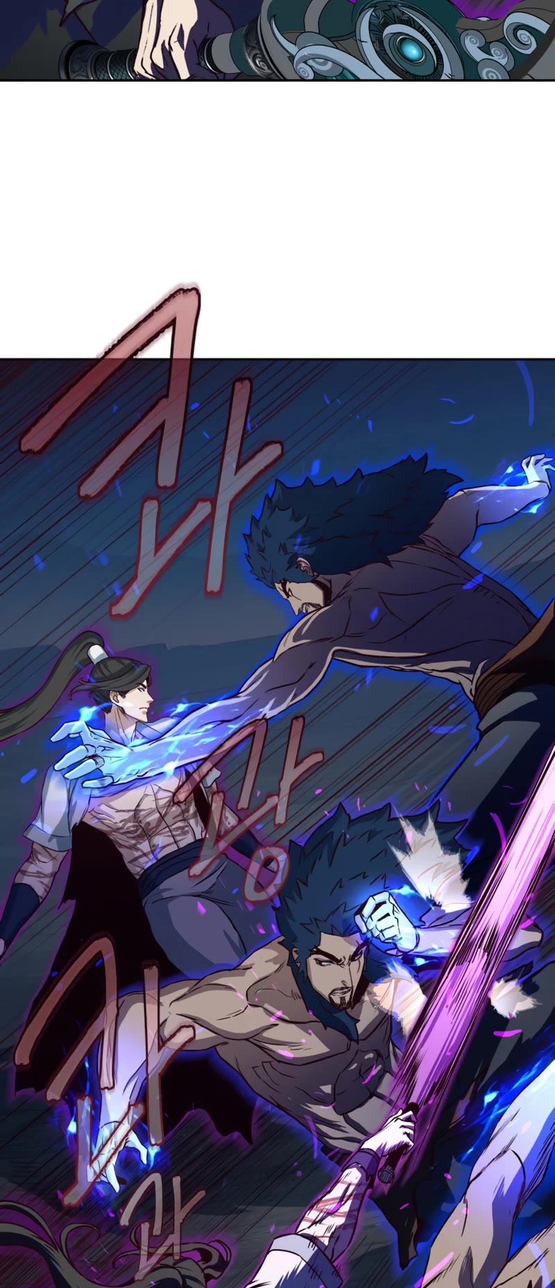 Sword Fanatic Wanders Through The Night Chapter 55 page 35 - Chapter 55
