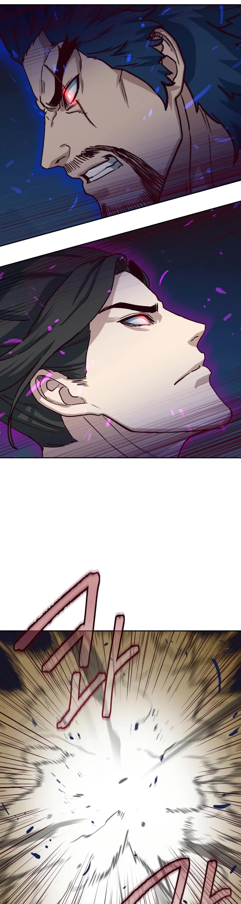 Sword Fanatic Wanders Through The Night Chapter 55 page 37 - Chapter 55