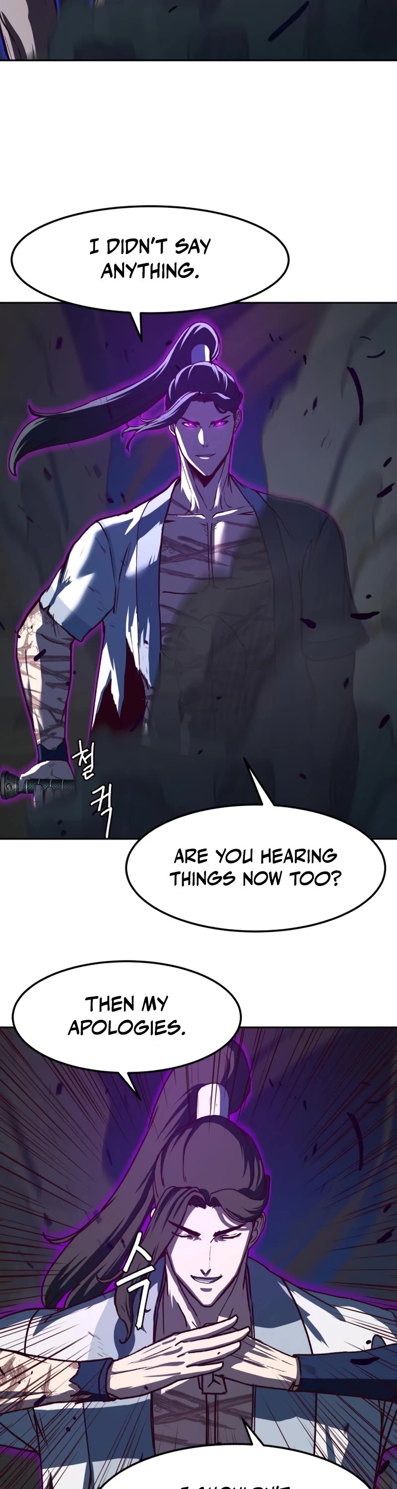 Sword Fanatic Wanders Through The Night Chapter 55 page 39 - Chapter 55