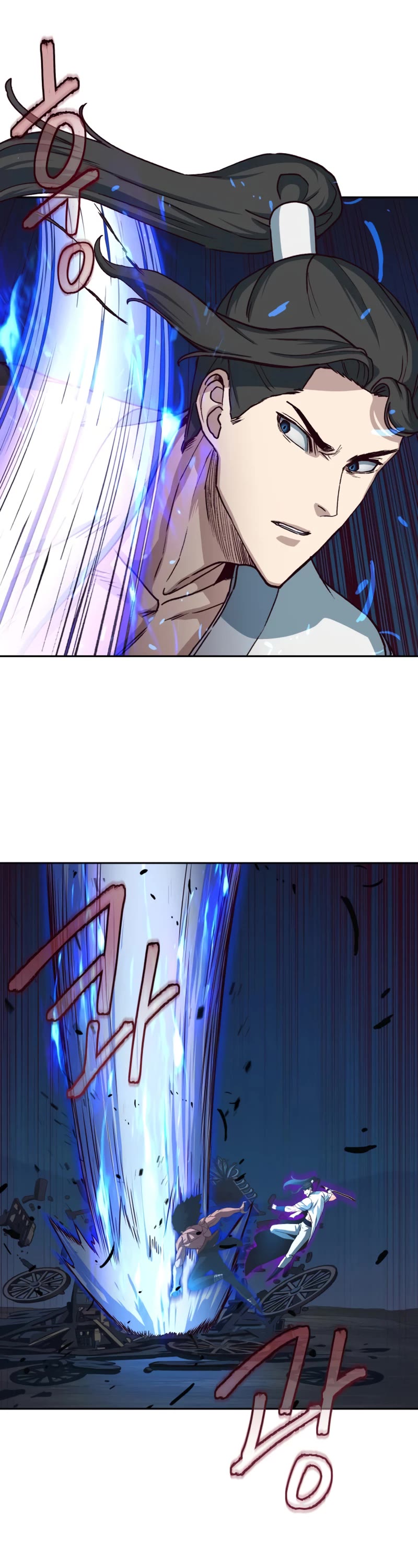 Sword Fanatic Wanders Through The Night Chapter 55 page 4 - Chapter 55