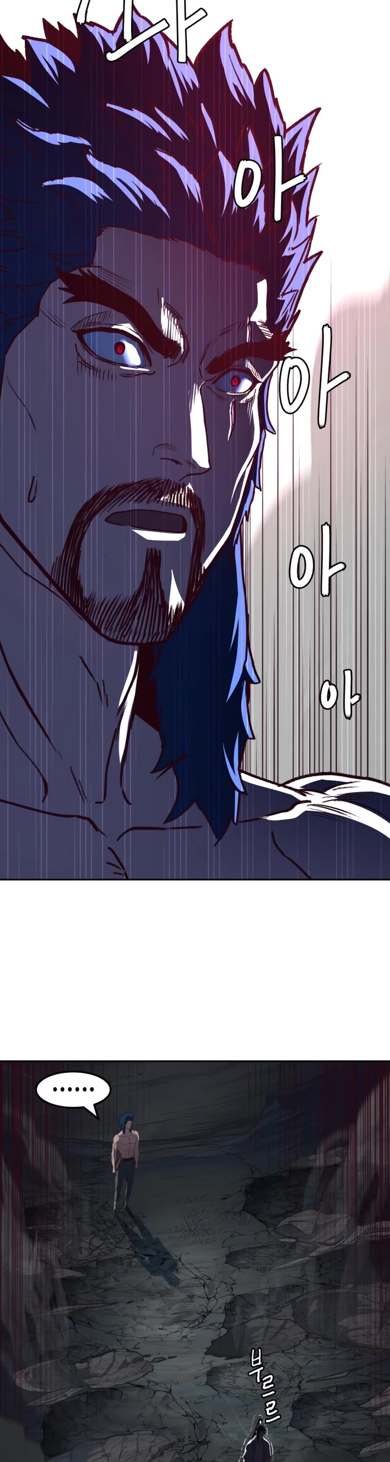 Sword Fanatic Wanders Through The Night Chapter 55 page 43 - Chapter 55