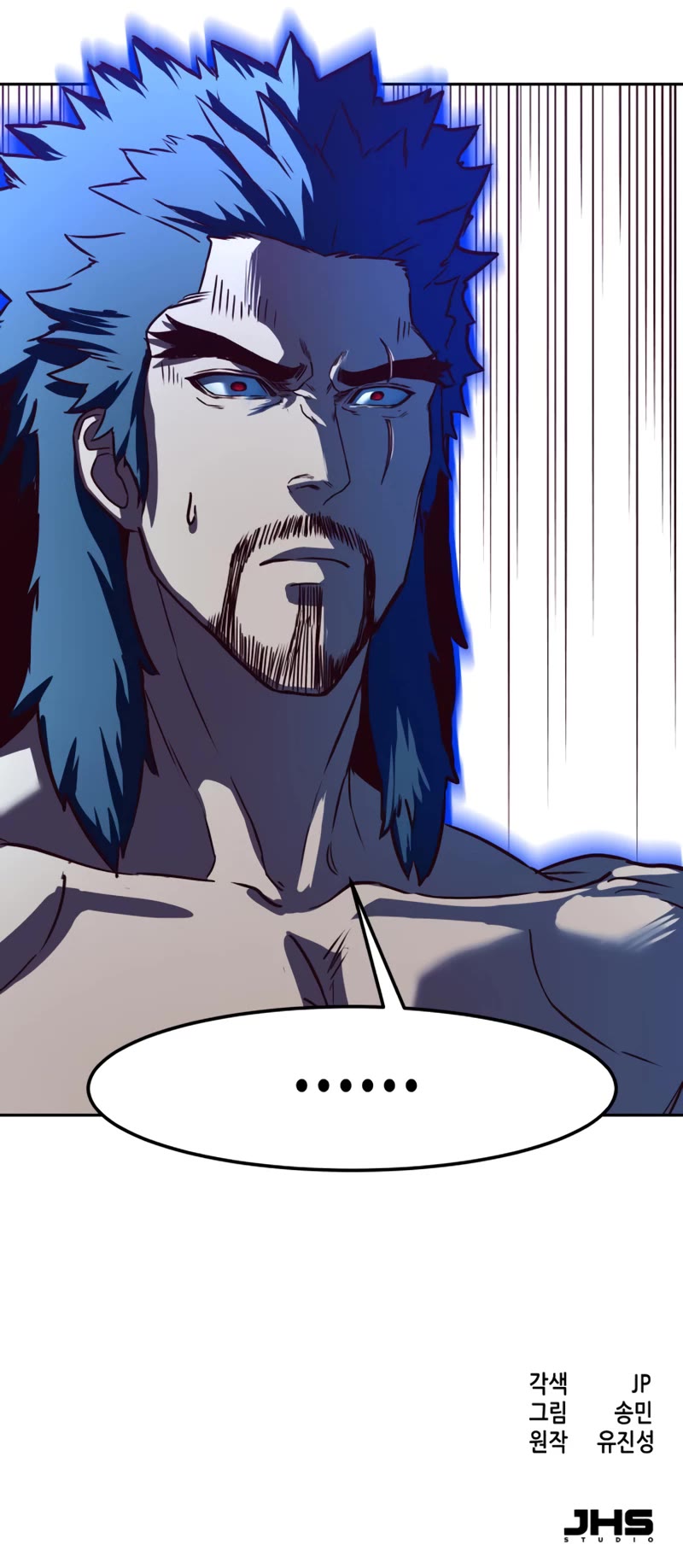 Sword Fanatic Wanders Through The Night Chapter 55 page 46 - Chapter 55