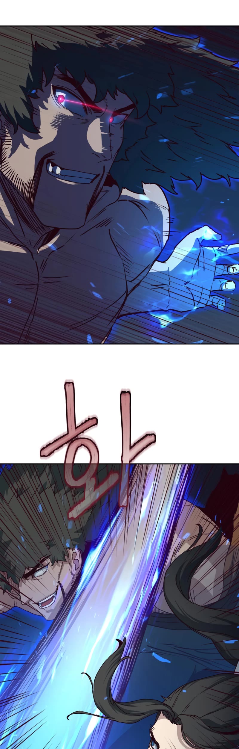 Sword Fanatic Wanders Through The Night Chapter 55 page 5 - Chapter 55