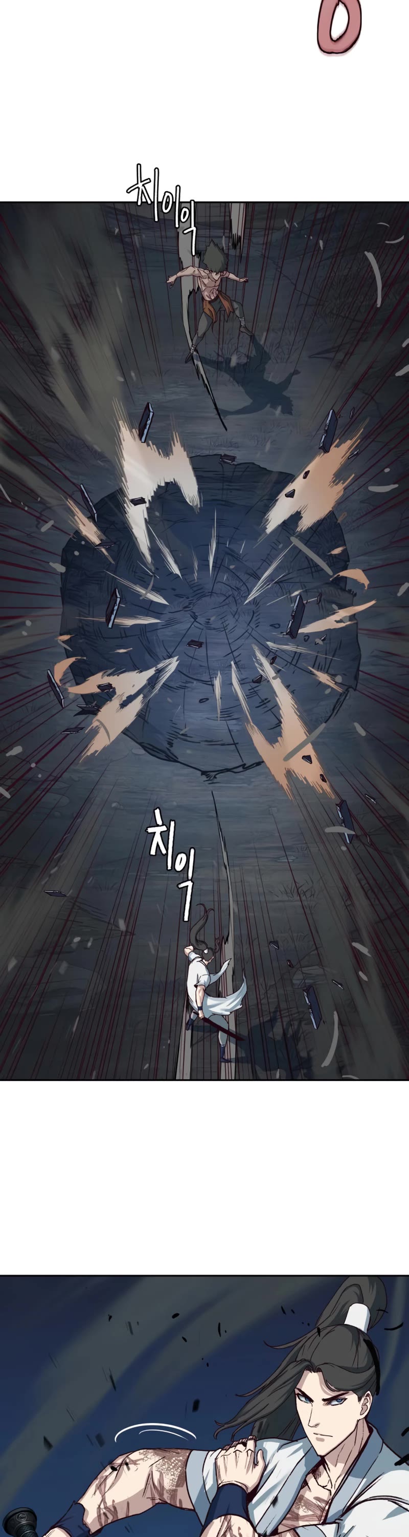 Sword Fanatic Wanders Through The Night Chapter 55 page 8 - Chapter 55