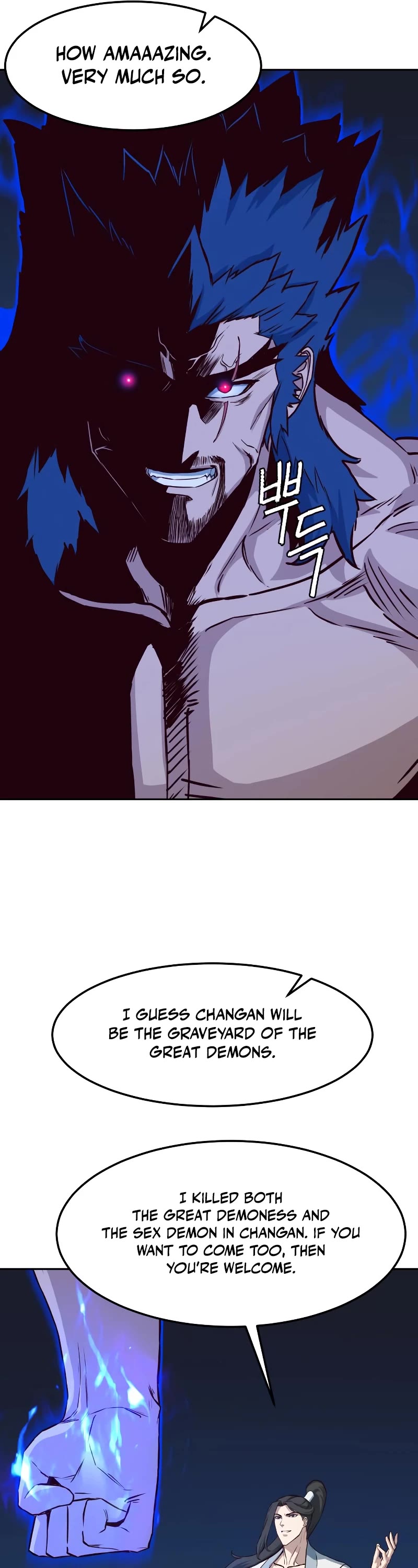 Sword Fanatic Wanders Through The Night Chapter 56 page 12 - Chapter 56