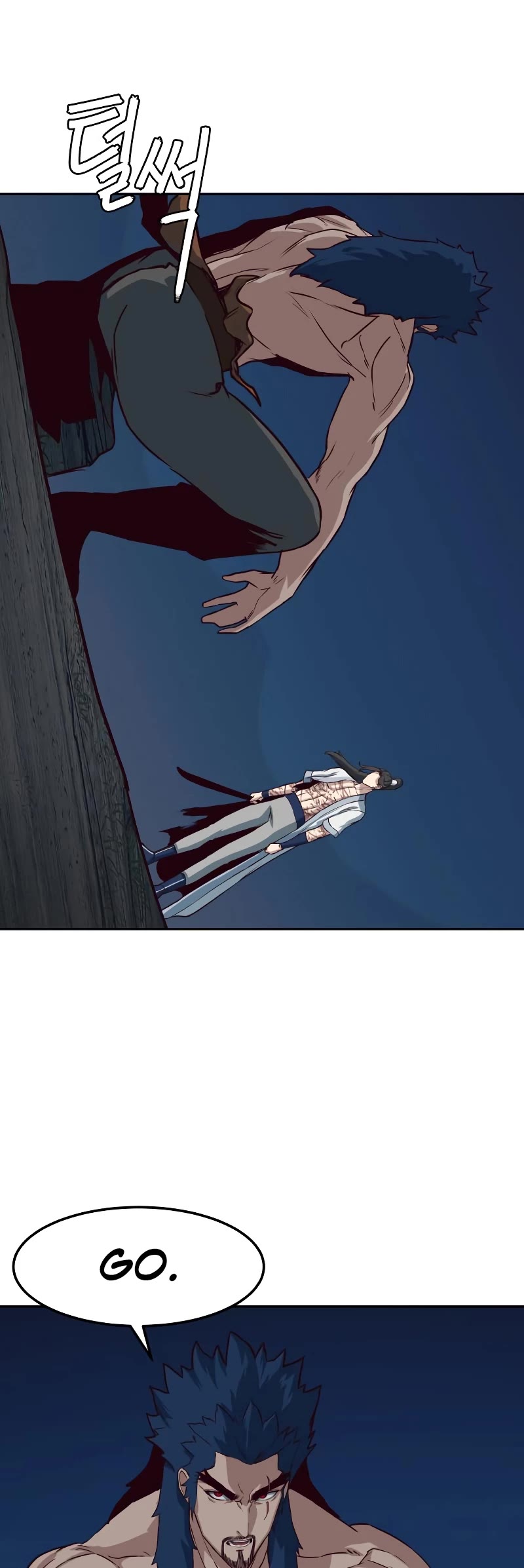 Sword Fanatic Wanders Through The Night Chapter 56 page 15 - Chapter 56