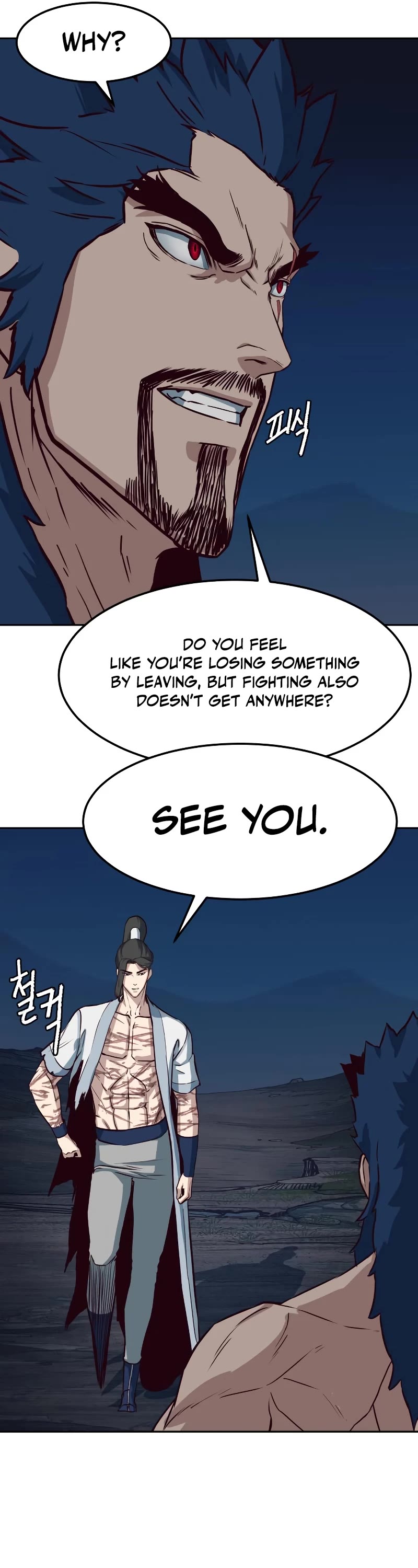 Sword Fanatic Wanders Through The Night Chapter 56 page 17 - Chapter 56