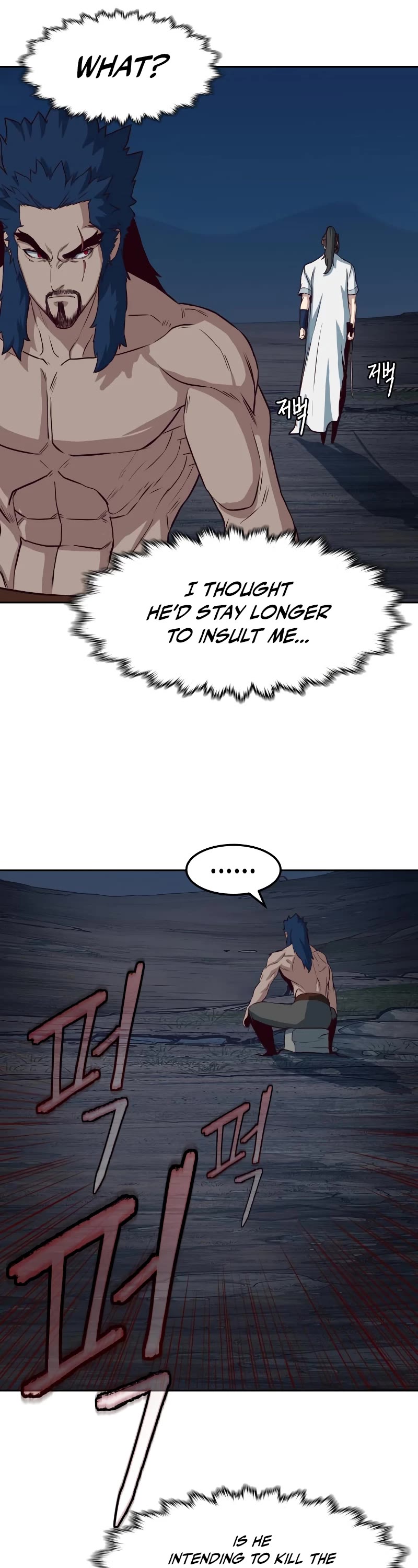Sword Fanatic Wanders Through The Night Chapter 56 page 18 - Chapter 56