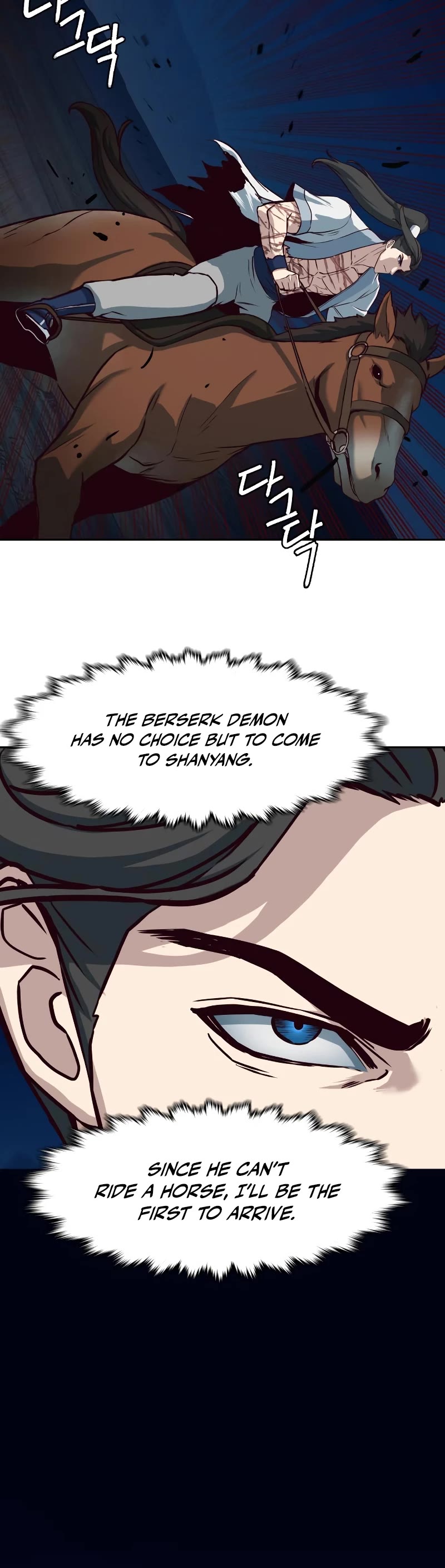 Sword Fanatic Wanders Through The Night Chapter 56 page 20 - Chapter 56
