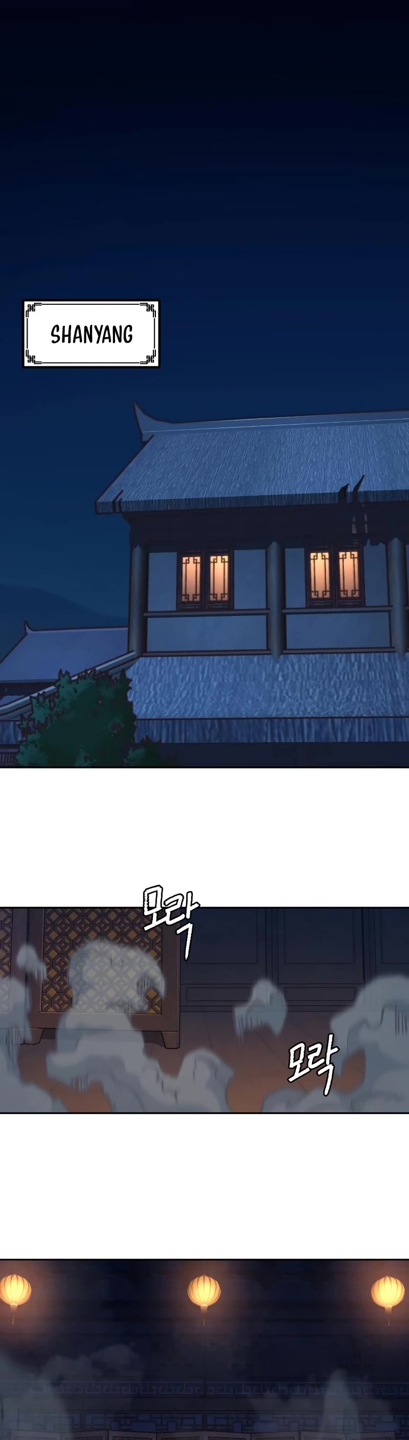Sword Fanatic Wanders Through The Night Chapter 56 page 21 - Chapter 56