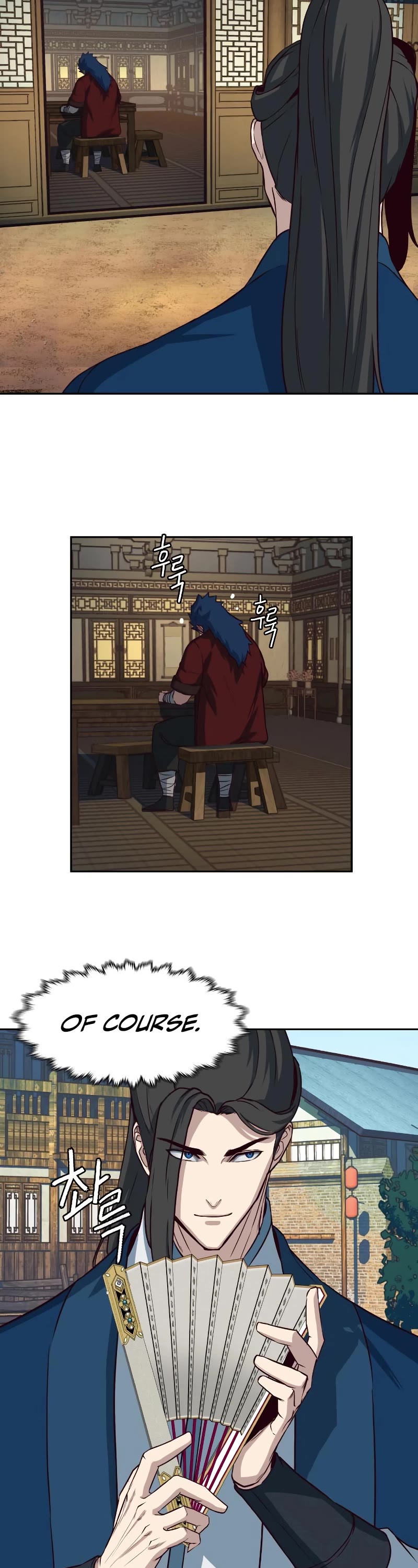 Sword Fanatic Wanders Through The Night Chapter 56 page 24 - Chapter 56