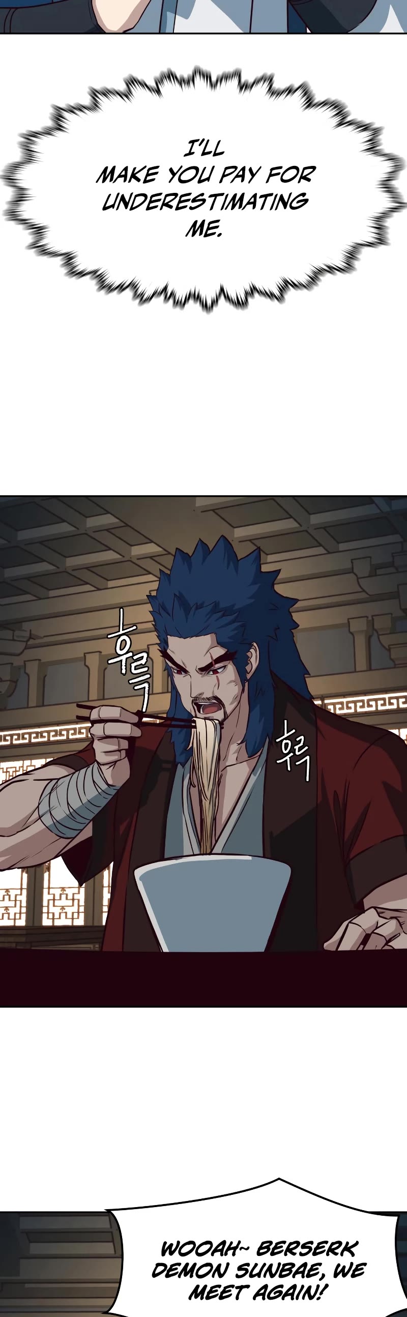 Sword Fanatic Wanders Through The Night Chapter 56 page 25 - Chapter 56