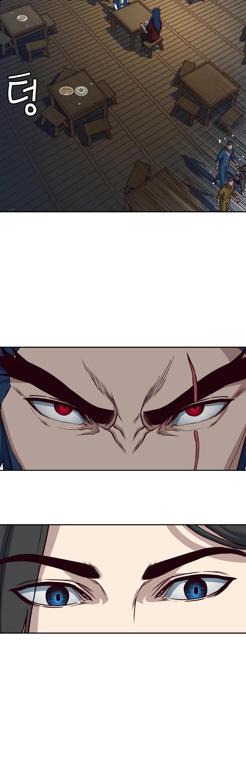 Sword Fanatic Wanders Through The Night Chapter 56 page 31 - Chapter 56