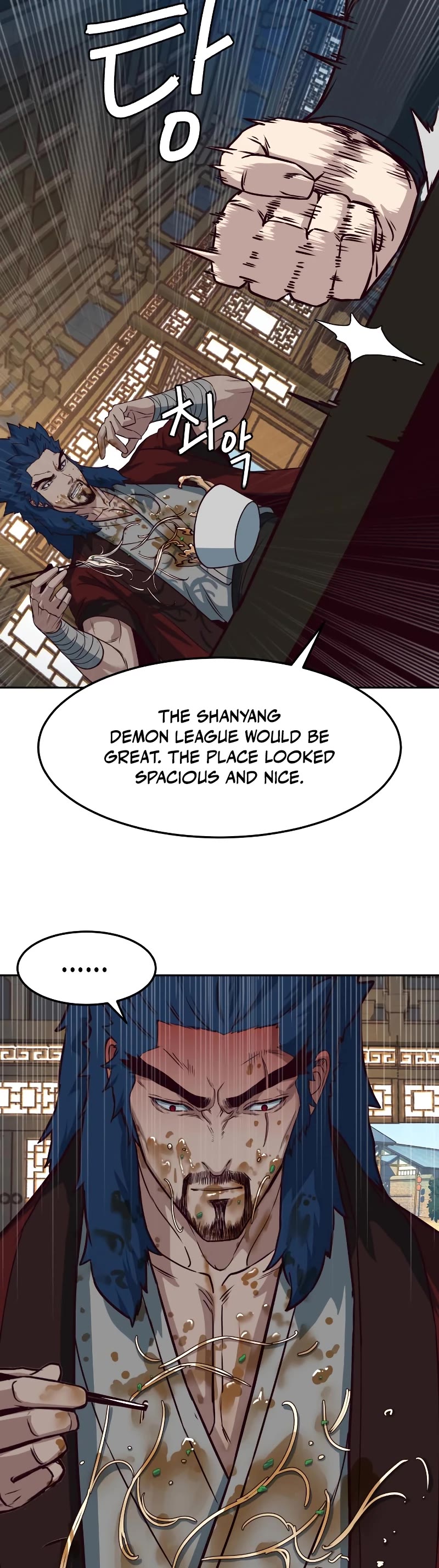 Sword Fanatic Wanders Through The Night Chapter 56 page 35 - Chapter 56