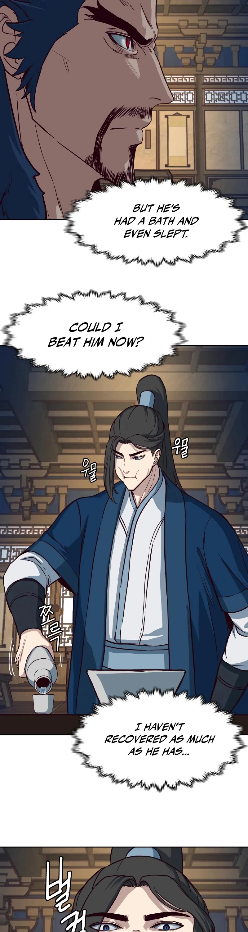 Sword Fanatic Wanders Through The Night Chapter 56 page 38 - Chapter 56