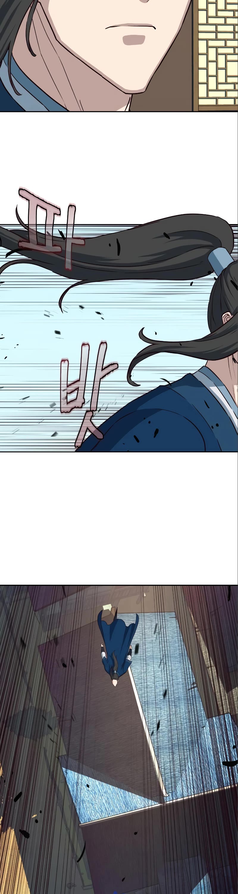 Sword Fanatic Wanders Through The Night Chapter 57 page 10 - Chapter 57